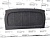 Полка багажника SUZUKI LIANA  8741054G02P8G