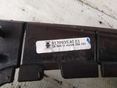 Накладка центральной консоли орех BMW E90 LCI  51169170935