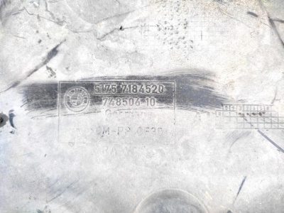 Защита двигателя рест.  E60 51717184520