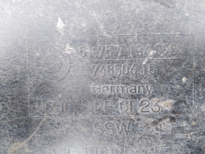 Защита днища E90  51757134090