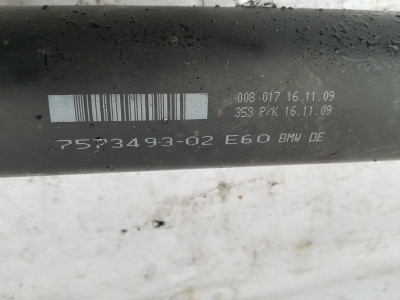 Кардан задний E60xi N54B30  26107573493