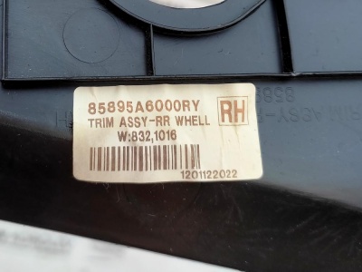 Накладка стойки задняя правая  I30 85895A6000