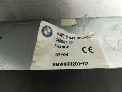 Блок навигации MK4  65906969263