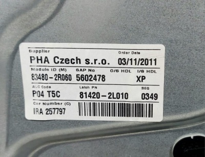 Стеклоподъемник задний правый Hyundai i30 2007-2012 I30 834812R010