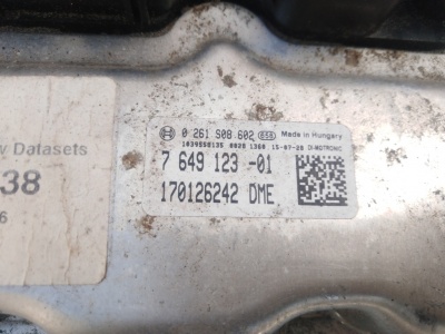 Блок управления ДВС F25 N20  12147649123