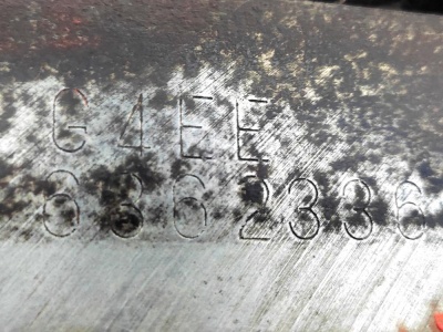 Контрактный двигатель G4EE купить, купить двигатель G4EE, купить двигатель Hyundai Getz 1.4