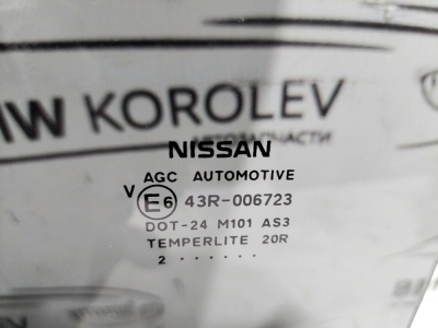 Стекло двери задней левой Qashqai (J10) 2006-2014 ШТАТНАЯ ТОНИРОВКА   82301JD005