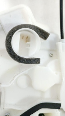 Замок двери задней левой Outlander (GF) 2012>  5745A397  5745A397