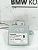 Блок управления парктрониками Murano (Z50) 2004-200  284A1CC00A