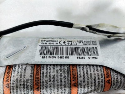 Подушка безопасности боковая (в сиденье) SX4 2013> ПРАВАЯ  SX4 8535061M00