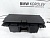 Подстаканник Grand Vitara 2005-2015  7592065J105PK
