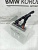 Блок управления центральным замком Murano (Z50) 2004-2008  28550CC000