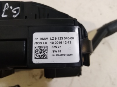   61319169754