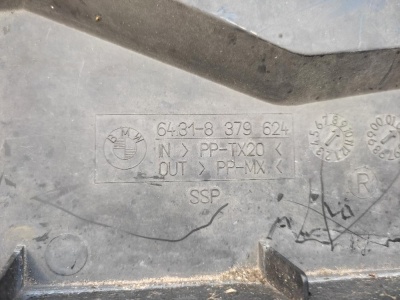 Корпус воздушного фильтра E39 64318379624