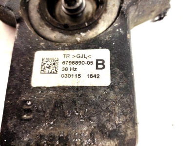 Демпфер  F20 33316798890