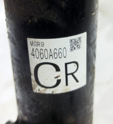 Амортизатор передний правый Outlander (GF) 2012> (4060A660)  4060A660