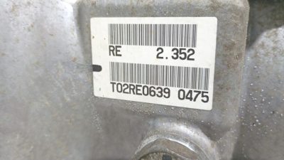 Редуктор заднего моста Outlander (GF) 2012> С МУФТОЙ  3501A470  3501A470