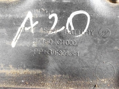 Площадка под аккумулятор Getz 371501C100