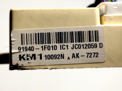 Блок комфорта  Sportage 919401F010