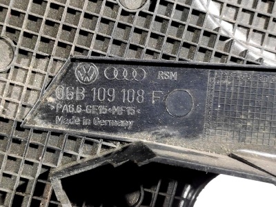 Кожух ремня ГРМ 1.8Т (BFB) Audi A4 (B6)  06B109108F