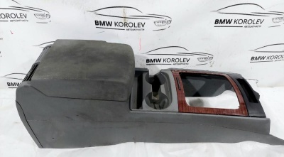 Подлокотник Grand Cherokee (WH/WK) 2005-2010   1BJ001D5AB