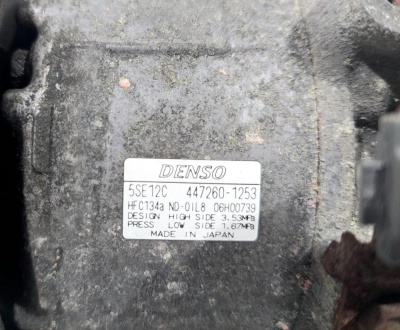 Компрессор системы кондиционирования RAV 4 2006-2013   RAV4 8831042260