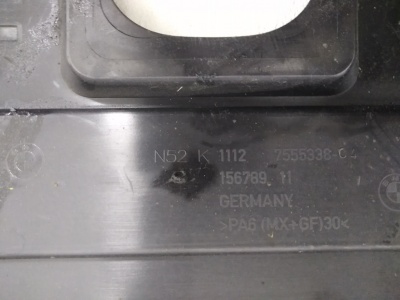 Декоративная накладка двигателя N52  E90 11127575032