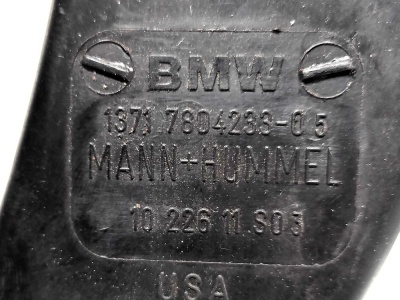 Корпус воздушного фильтра M57  X5E70 13717804233