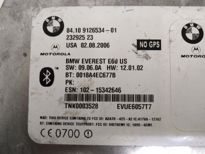 Блок Bluetooth E46 84109126534