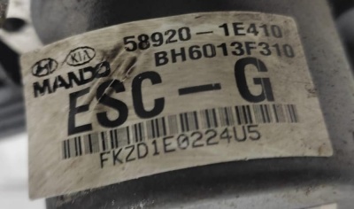 Блок ABS Kia Rio  Rio 58920-1E410