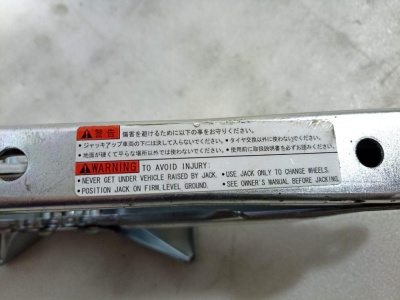 Домкрат Grand Vitara 2005-2015 Grand Vitara 8991077K10