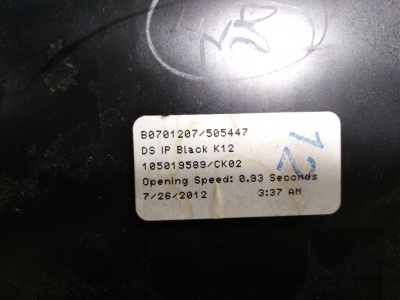 Откидной ящик (бардачок) X3 F25 51459212921