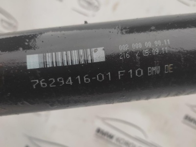 Кардан задний F10 26107629416
