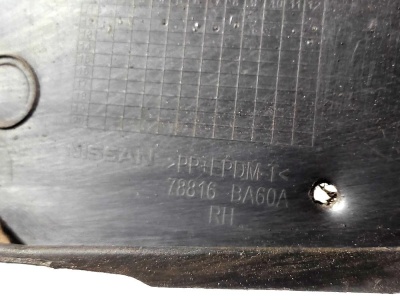 Подкрылок задний правый JUKE (F15)  78816BA60A