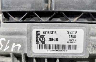 Блок управления двигателем Antara 2007-2017 2.2TDI A22DM   25184894