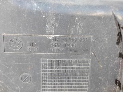 Воздухозаборник  E39 51718159959