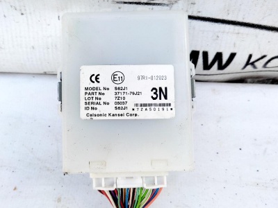 Блок иммобилайзера  SX4 3717179J21