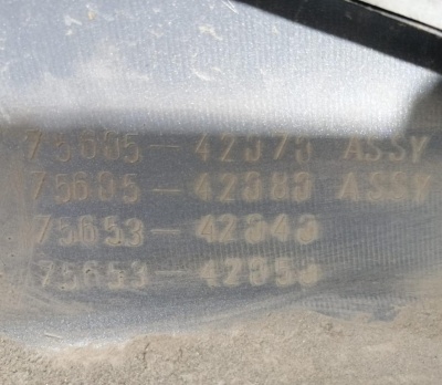 Расширитель заднего правого крыла RAV4 7565342050B0