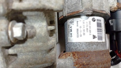 Коробка раздаточная Touareg 2002-2010  0AD341011M  0AD341011M