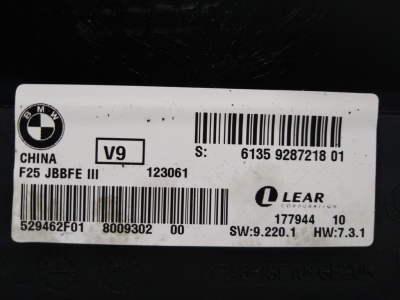 Блок управления JBE X3 F25 61359287218