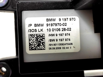 Селектор АКПП  X5E70 61319197970