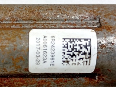 Кардан рулевой Rapid 2013-2020    6R2423961D