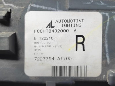 Задний правый фонарь в багажник  BMW X5 E70  X5E70rest 63217227794
