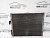 Радиатор охлаждения дополнительный X6 E71 N63  17117576273